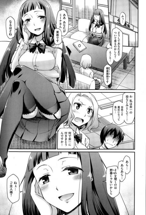 79991