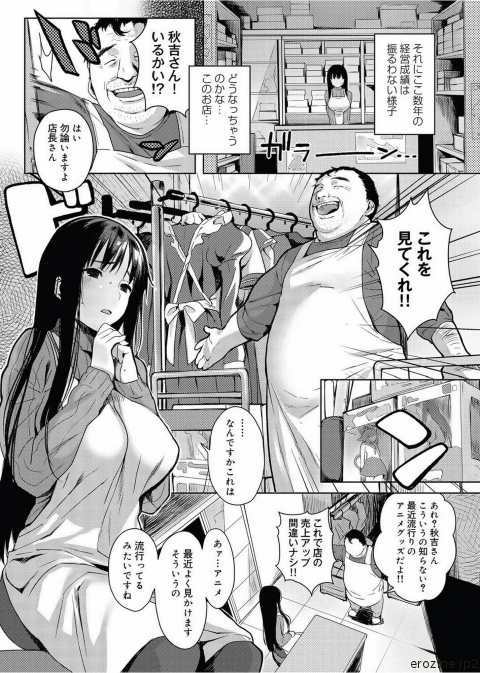 123816
