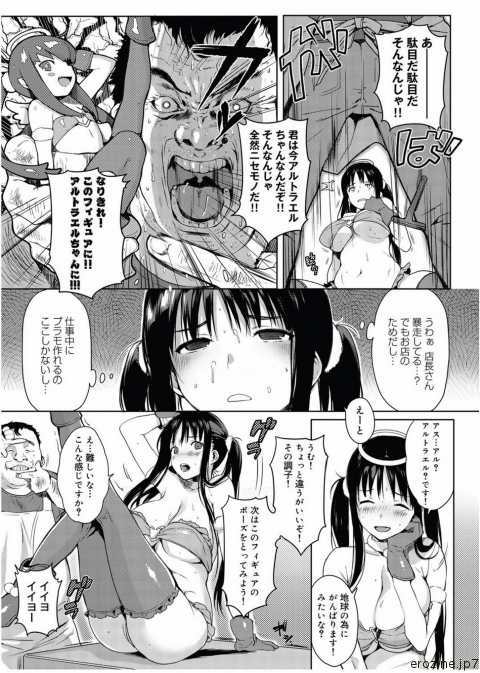 120634
