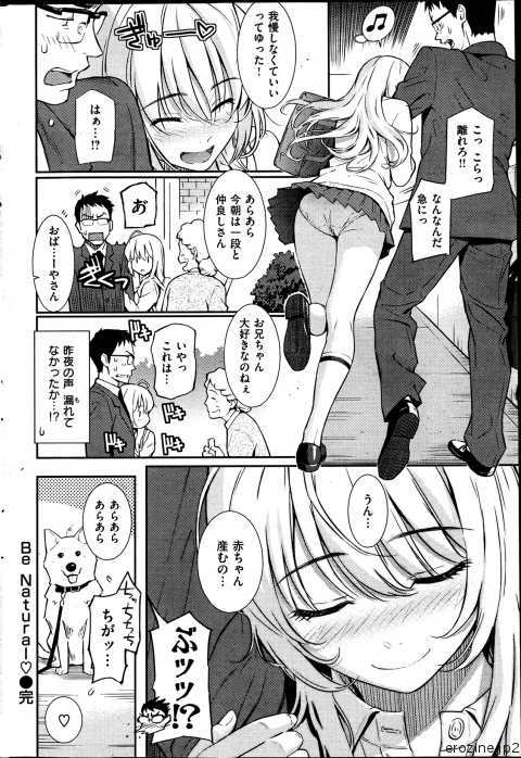 136218