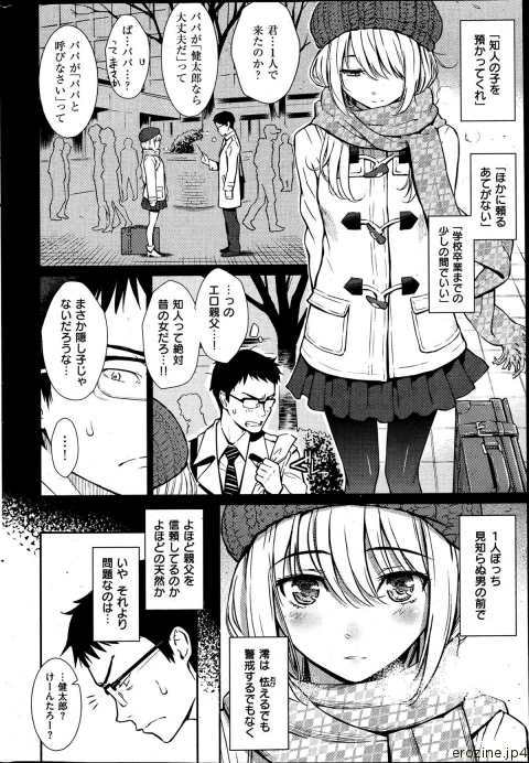 130357