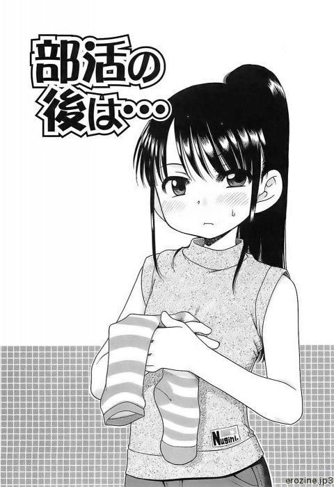 75464