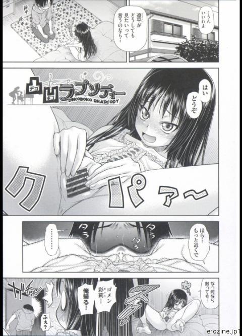 67827