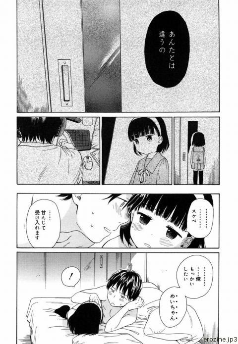 70944