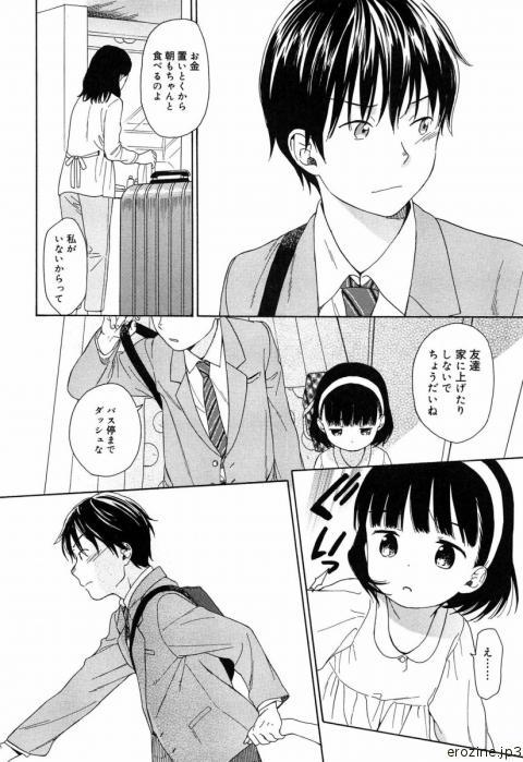 70341