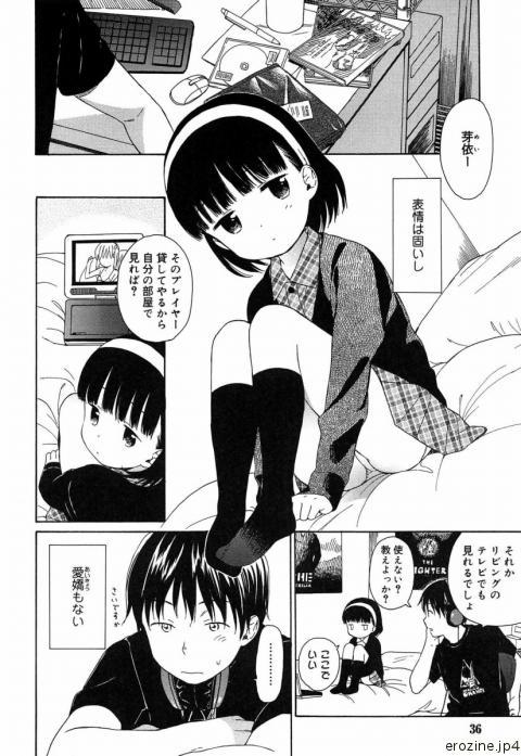 73704