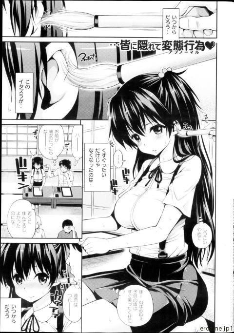 78736