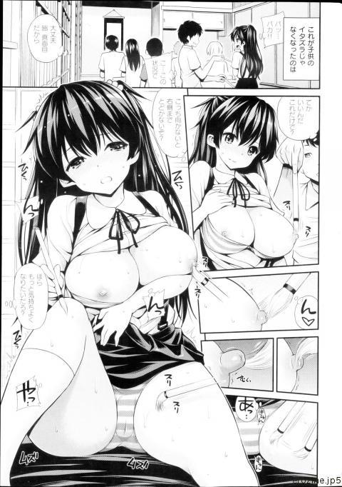 74238