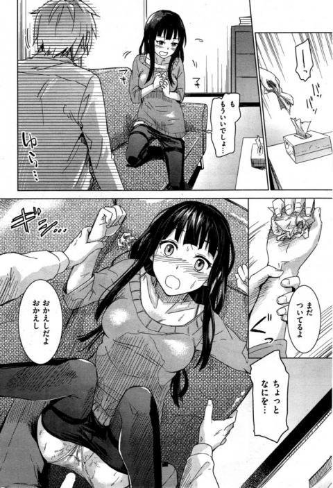 89828