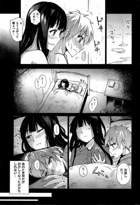 70106