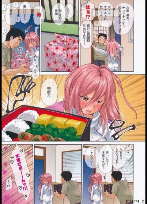 72851