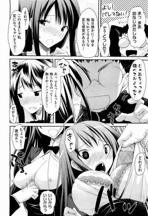 94320