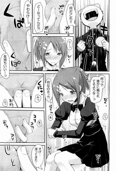 82491