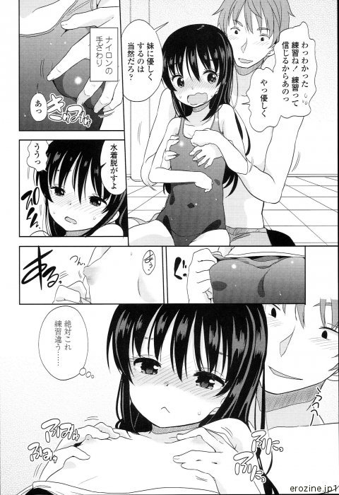 98674