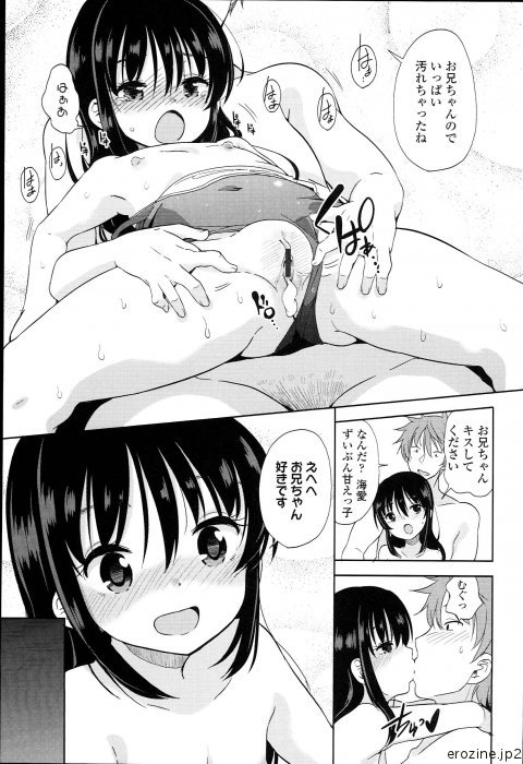 93273