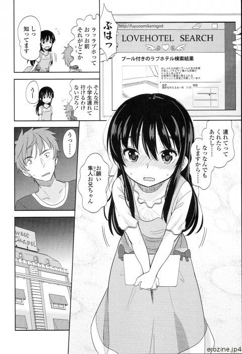 92586