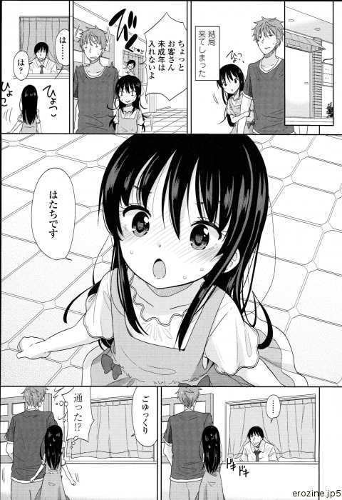 103262
