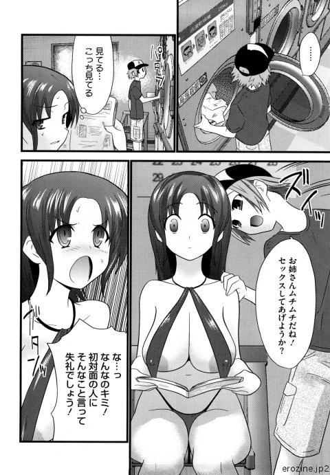 86072