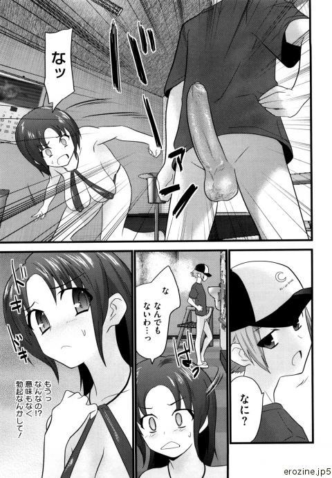88204