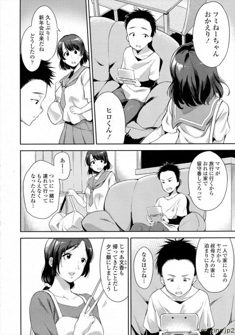 99356