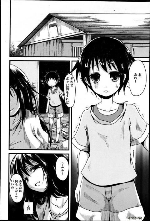 77402