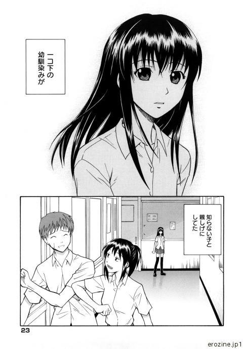 53527