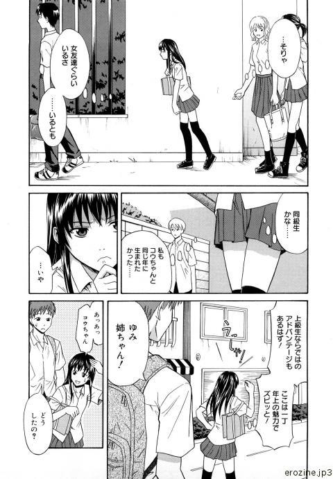 74148