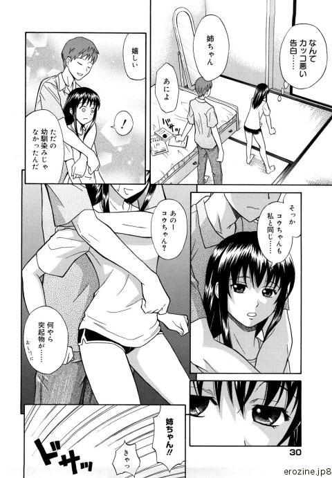 76419