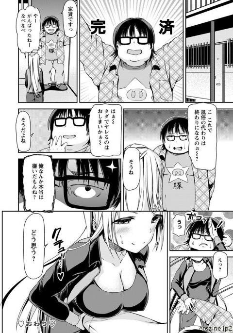 83541
