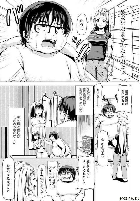 81540