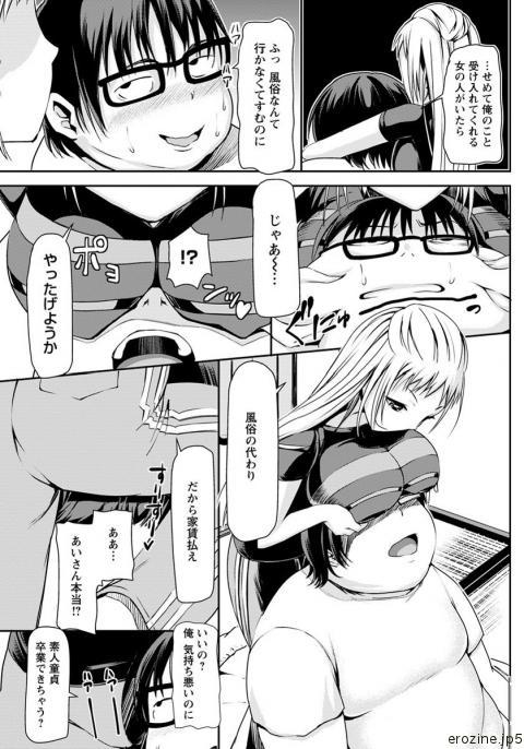 77676