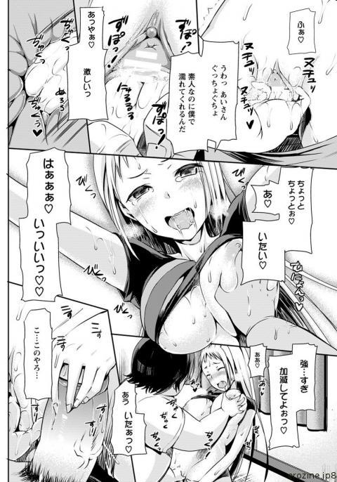 82503