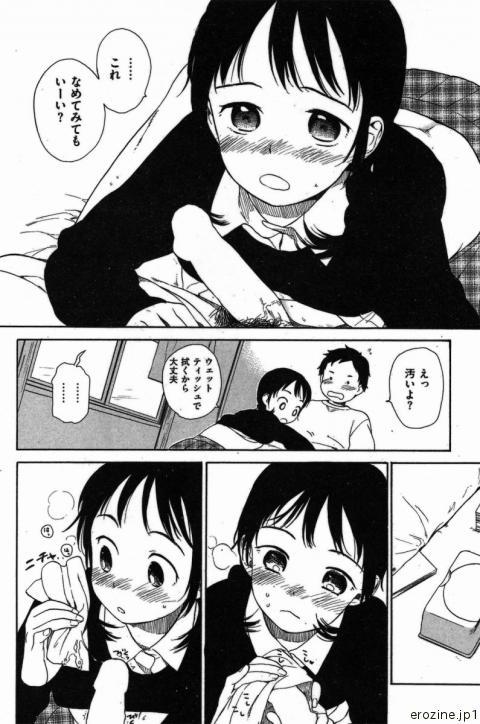 70903