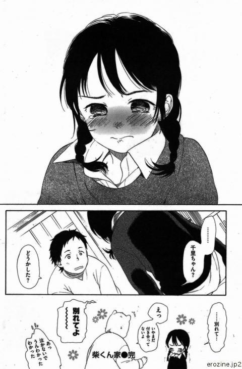 57381