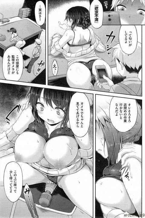 118020