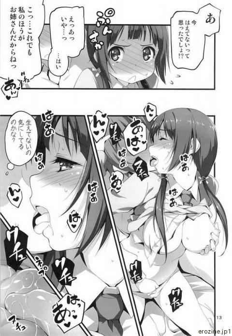 74003