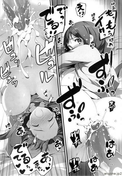 82918