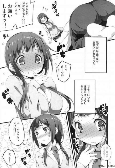 68441