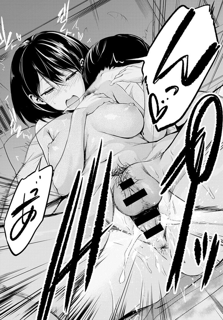 futariasobi_hgrm36