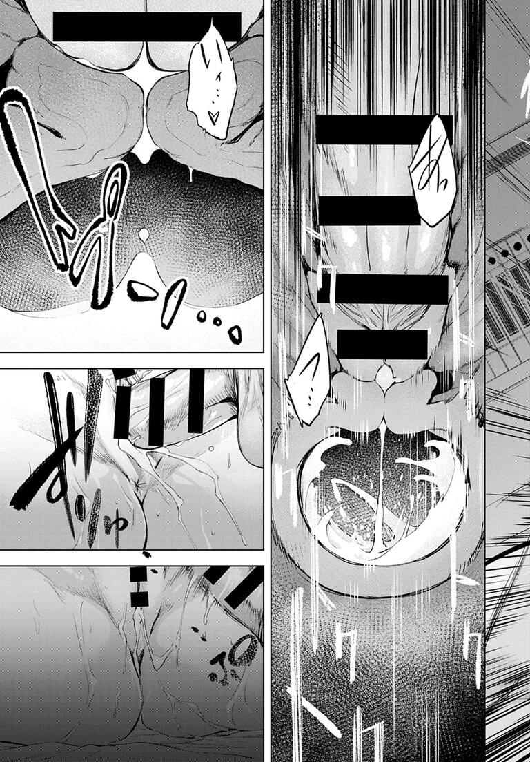 futariasobi_hgrm37