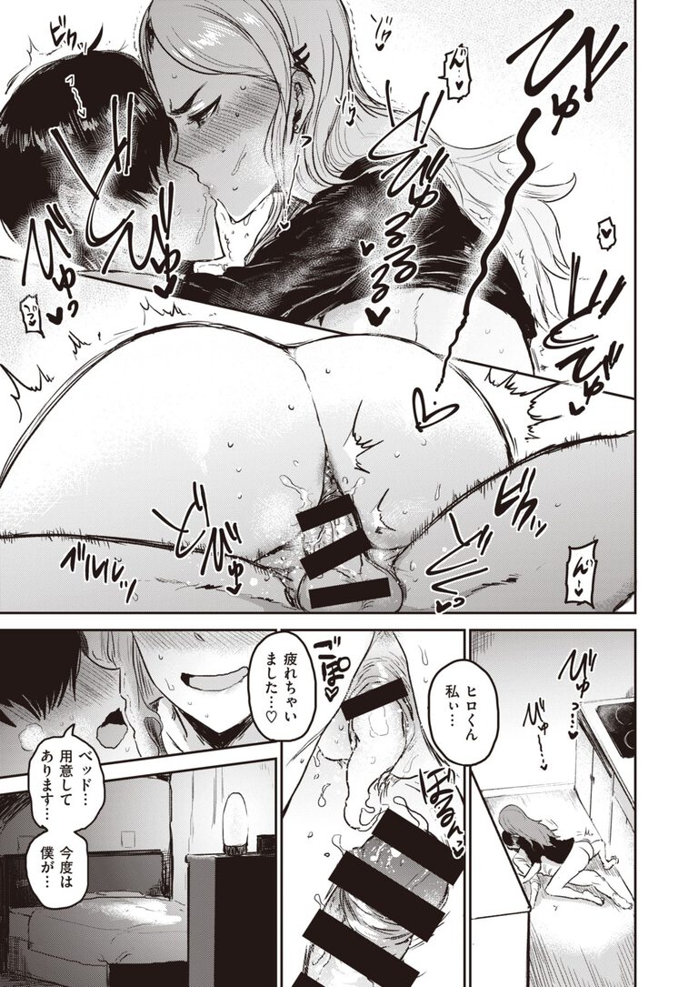 tokihanatsu16