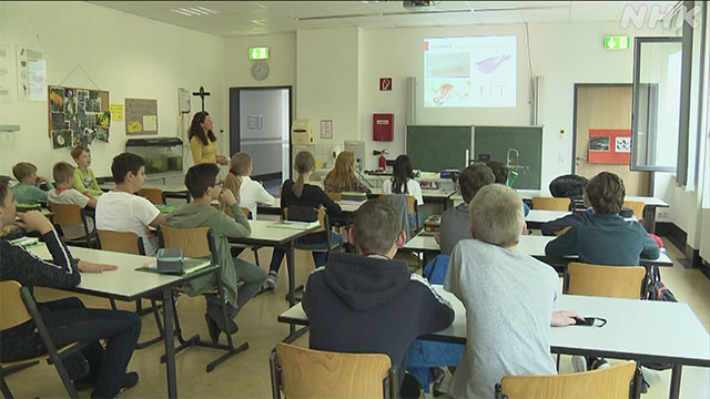 german_grade_school_student_sex_education0