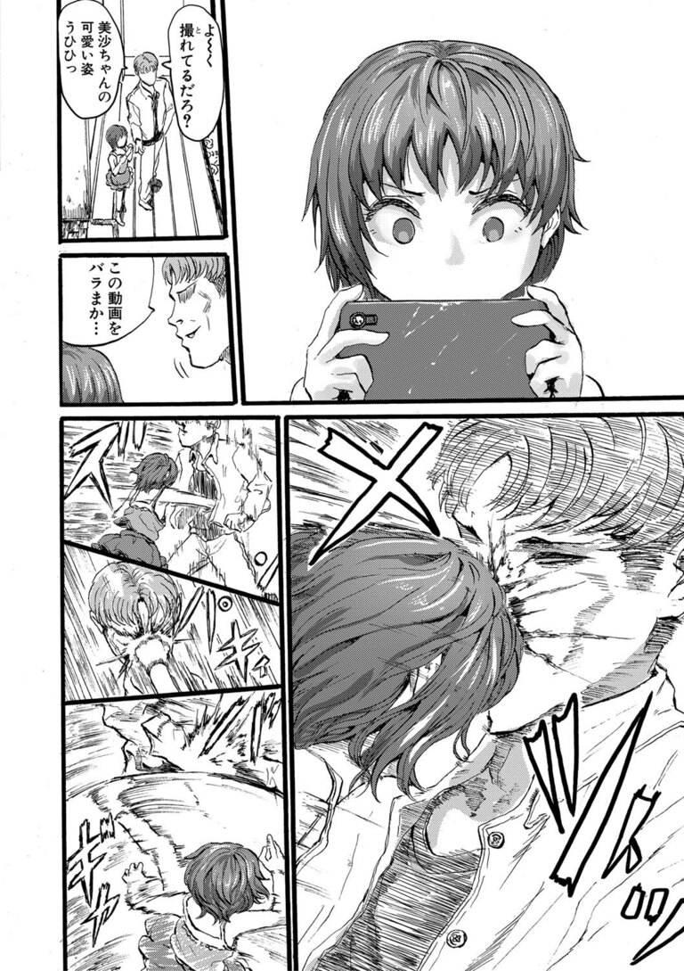 girl_know_lolicon5
