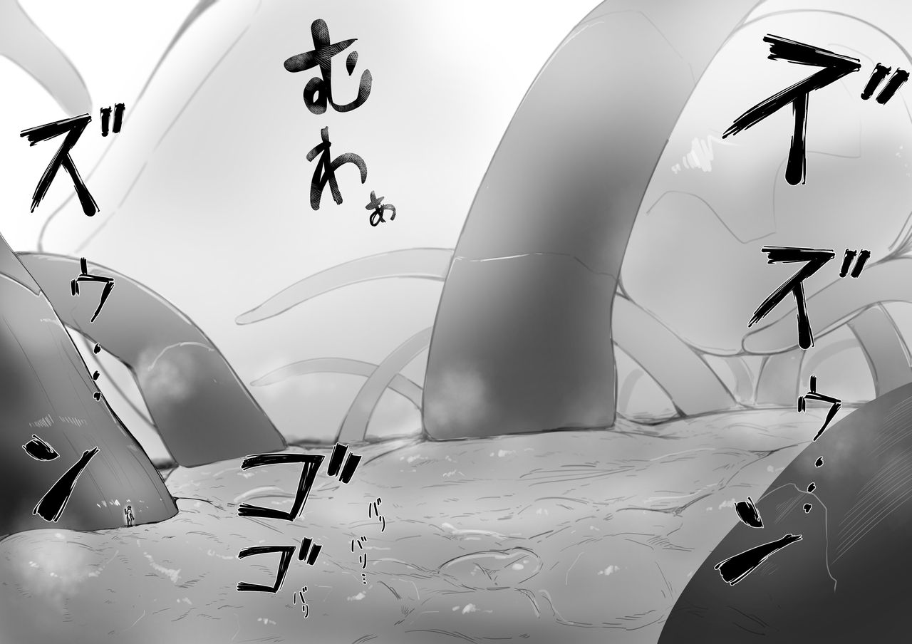minisize_kousai31