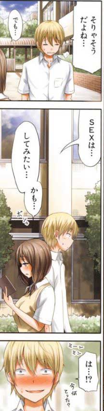 number_dog_kun1
