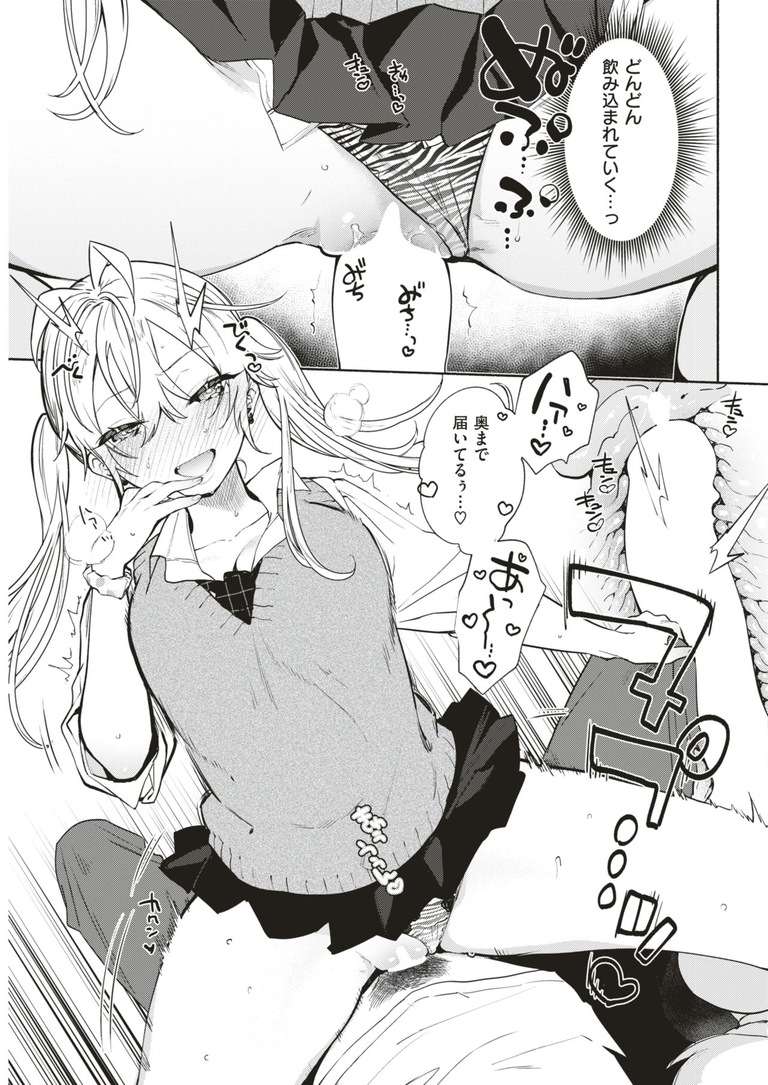 sensei_more8
