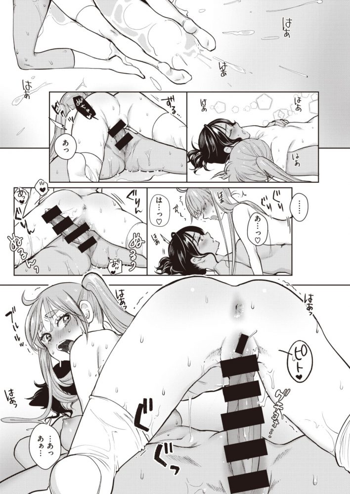 bomb_in_the_skirt18