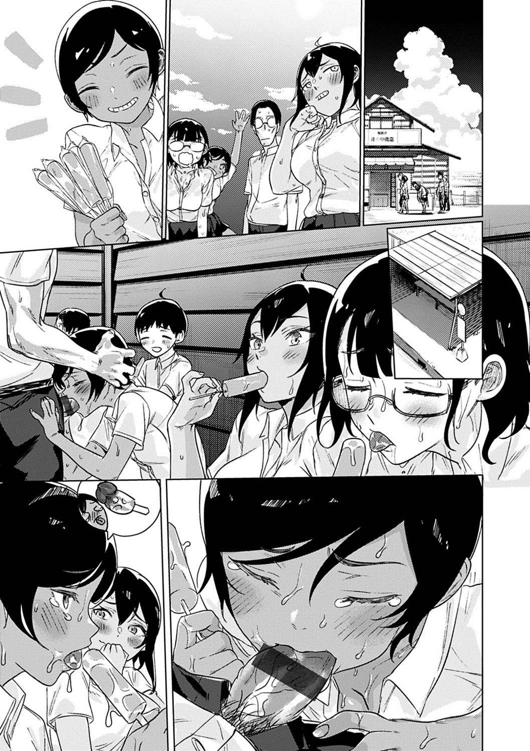 inakani_kurasou_firetomato44
