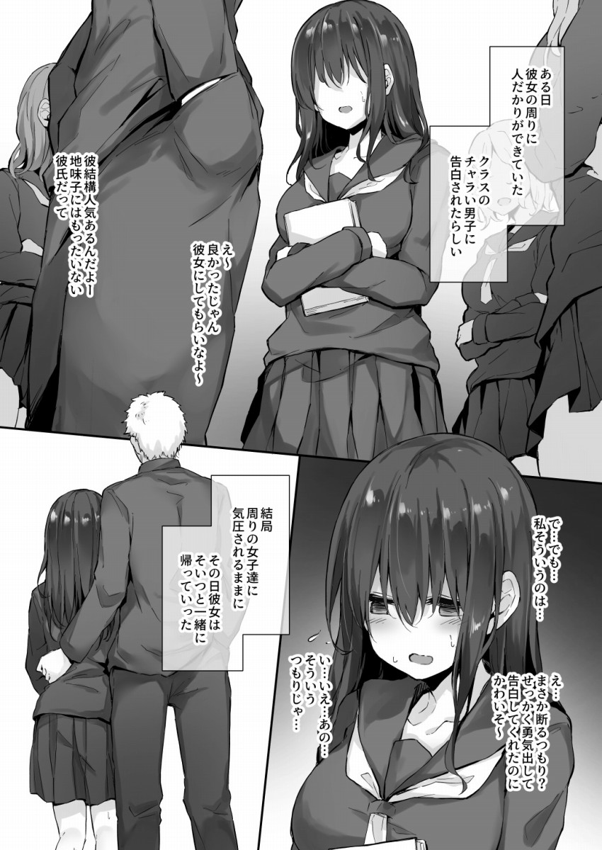 onetwoonetwo1