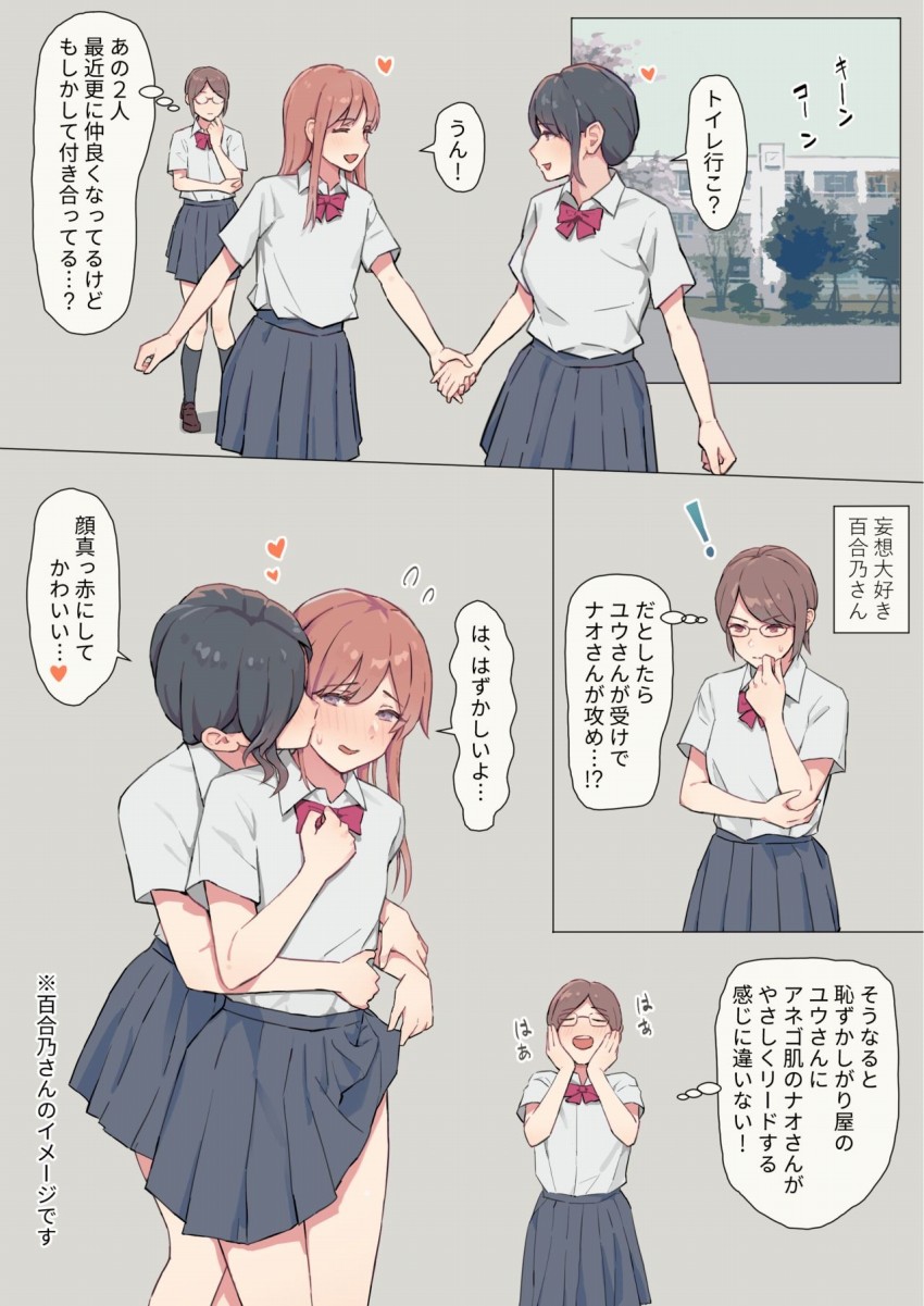 eee10